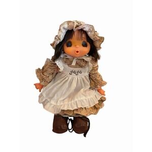 Vintage‎ 1977 Sekiguchi Mademoiselle GEGE 14" Japan Thumb Sucking Doll Dark Eyes